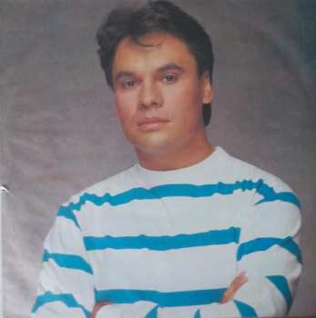 LP Juan Gabriel: Recuerdos Ii