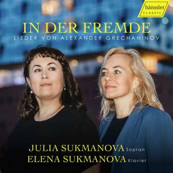 Album Julia Sukmanova: In Der Fremde
