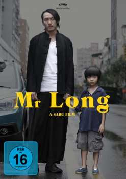 CD/DVD Junichi Matsumoto: Mr Long LTD
