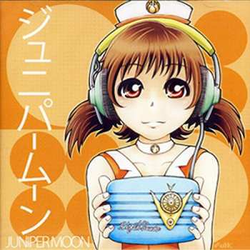 CD Juniper Moon: The Japanese Compilation LTD
