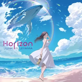Junk Fujiyama: Horizon