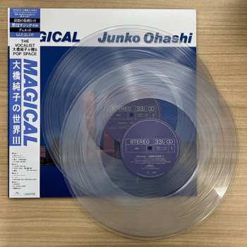 2LP Junko Ohashi: Magical  CLR | LTD