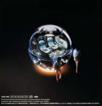 CD Justice: Hyperdrama