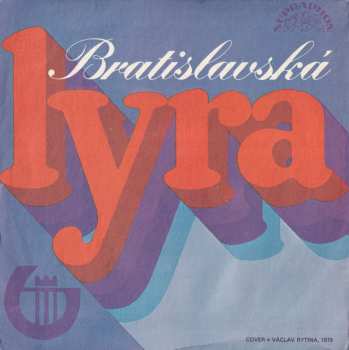 SP Karel Forner: Vím, Že Jsi / Je To Tak Těžké