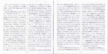 CD Kalmah: For The Revolution LTD