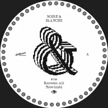 Kareem Ali: Mawimbi