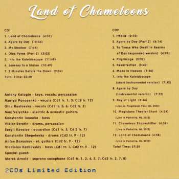 2CD Karfagen: Land Of Chameleons LTD