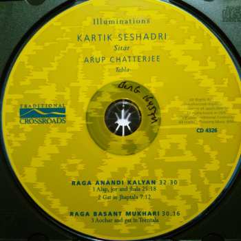 CD Kartik Seshadri: Illuminations
