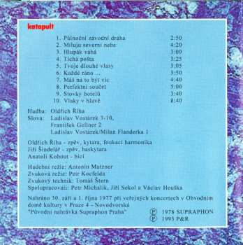 2CD Katapult: Katapult / 2006