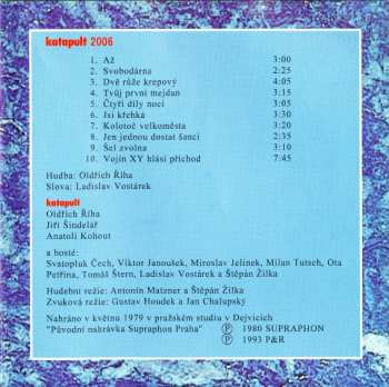2CD Katapult: Katapult / 2006