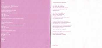 CD Kazu Makino: Adult Baby