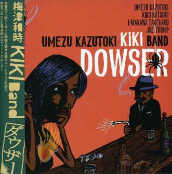 CD Kazutoki Umezu KIKI Band: Dowser Zott (papersleeve)