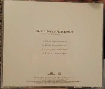 3CD/Box Set Keiichi Okabe: NieR Orchestral Arrangement Special Box Edition