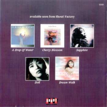 CD Keiko Matsui: The Piano