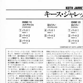 2CD Keith Jarrett: Staircase LTD