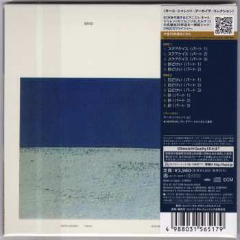 2CD Keith Jarrett: Staircase LTD