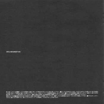 CD Keith Jarrett: The Mourning Of A Star = 流星