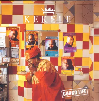 Kékélé: Congo Life
