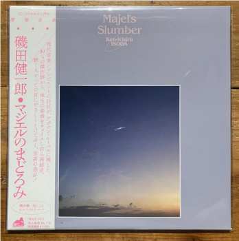 LP Ken-Ichiro Isoda: Majel's Slumber = マジエルのまどろみ
