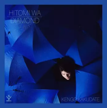 Kengo Kakudate: Hitomi Wa Diamond