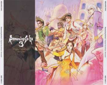 Album Kenji Ito: Romancing Saga 3 Original Soundtrack -Remaster- = ロマンシング サ・ガ3 オリジナル・サウンドトラック ―リマスター―