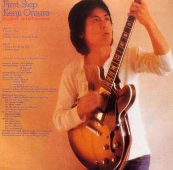 LP Kenji Omura: First Step