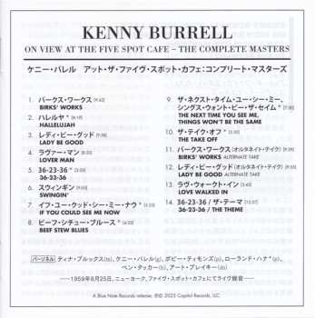 SACD Kenny Burrell: On View At The Five Spot Cafe - The Complete Masters