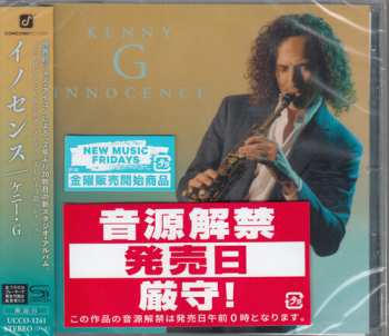 CD Kenny G: Innocence