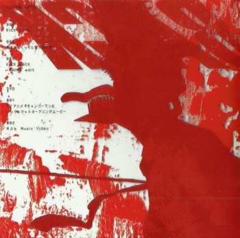 CD/DVD Kenshi Yonezu: Kick Back LTD