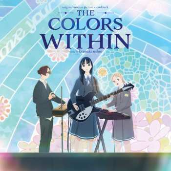 Album Kensuke Ushio: Colors Within