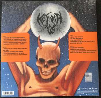 2LP Ketama126: Armageddon CLR | LTD
