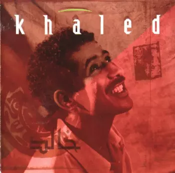 Khaled: Khaled