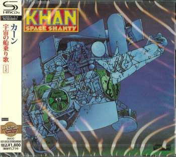 CD Khan: Space Shanty LTD