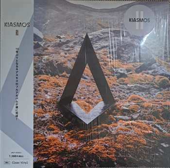 2LP Kiasmos: II