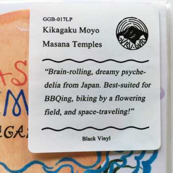 LP Kikagaku Moyo: Masana Temples
