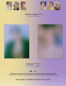 CD 김재중: Born Gene CLR