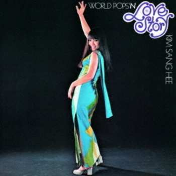 CD 김상희: Love Story