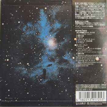 CD King Crimson: Islands