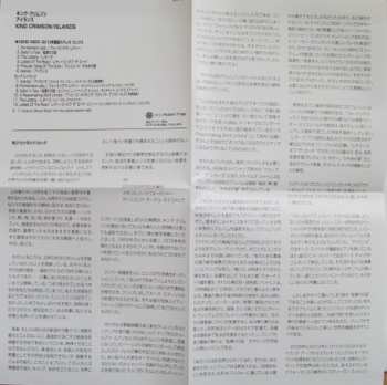 CD King Crimson: Islands