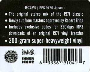 LP King Crimson: Islands