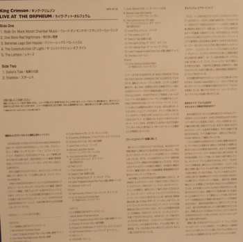 LP King Crimson: Live At The Orpheum LTD