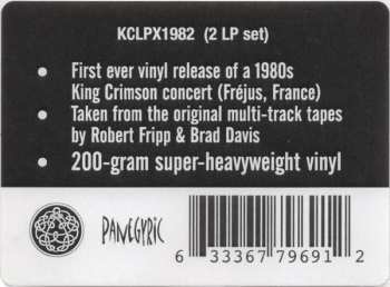 2LP King Crimson: Sheltering Skies (Live In Fréjus, August 27th 1982)