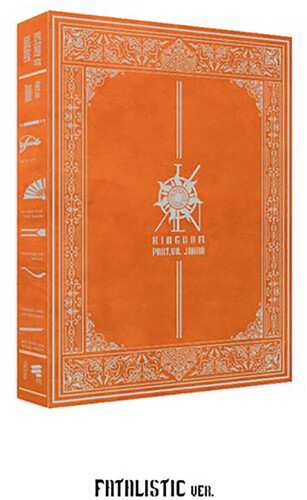 CD Kingdom: History Of Kingdom: Pt. Vii. Jahan (fatalistic Ver