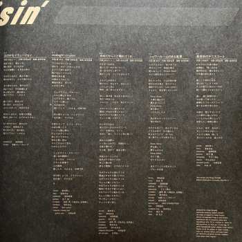 LP Kingo Hamada: Midnight Cruisin' CLR | LTD
