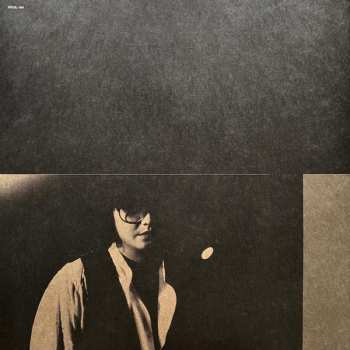 LP Kingo Hamada: Midnight Cruisin' CLR | LTD