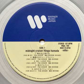 LP Kingo Hamada: Midnight Cruisin' CLR | LTD