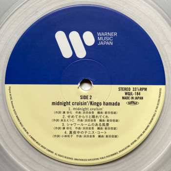 LP Kingo Hamada: Midnight Cruisin' CLR | LTD