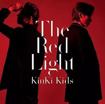 KinKi Kids: The Red Light