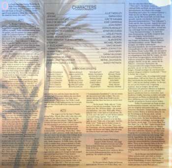 LP Sarah Vaughan: South Pacific