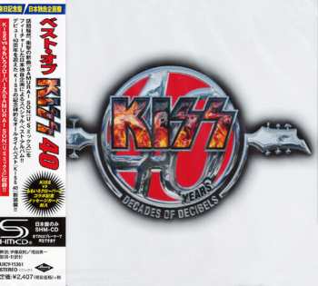 CD Kiss: Kiss 40